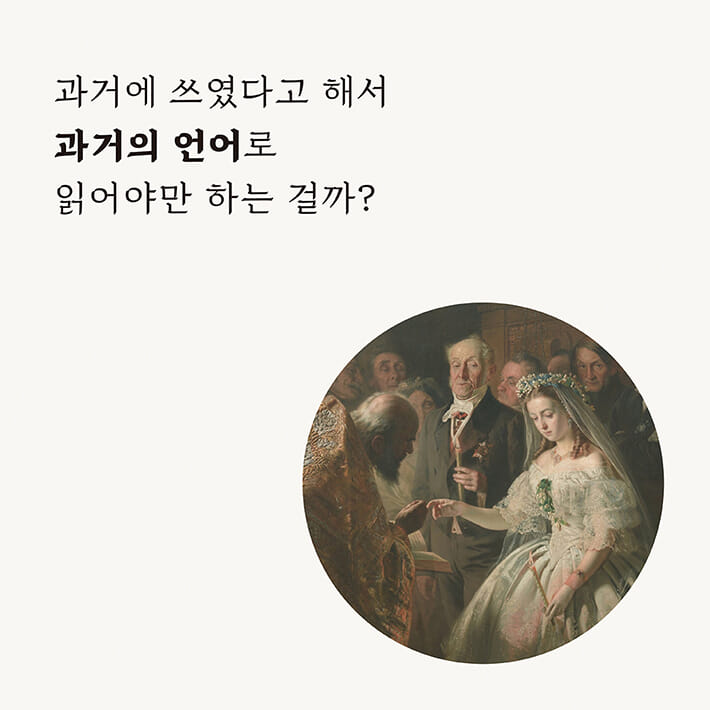 카드뉴스4