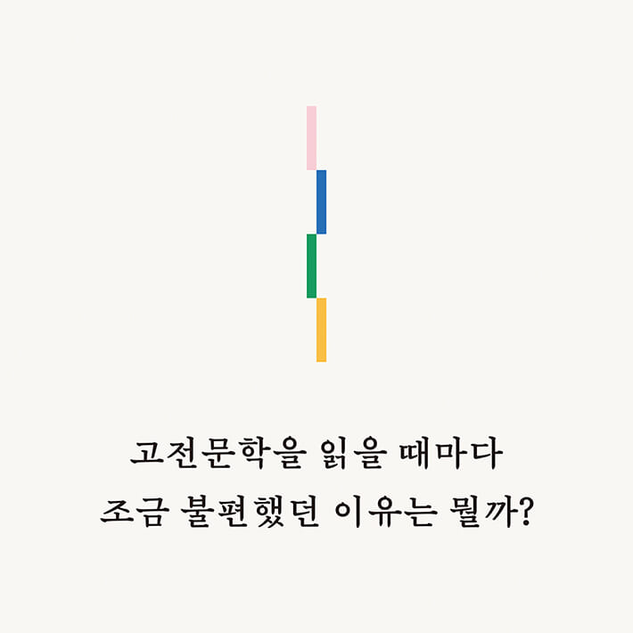 카드뉴스1