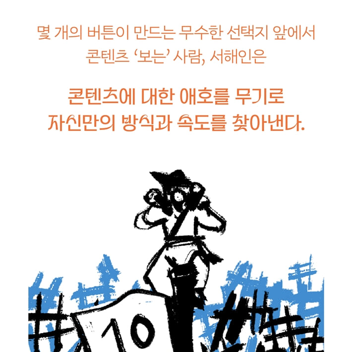 카드뉴스4