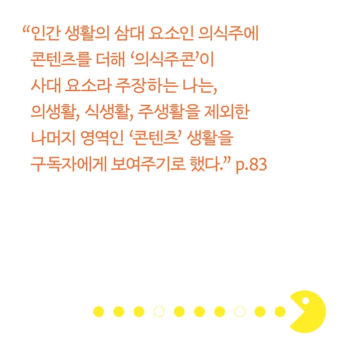카드뉴스6