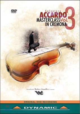살바토레 아카르도 마스터클래스 3집 - 김다민 / Caterina Demetz (Accardo Master Class Vol. 3) 