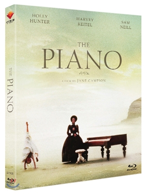 피아노 (일반판) : 블루레이