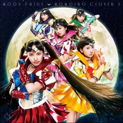 Momoiro Clover Z (모모이로 클로버 Z) - Moon Pride