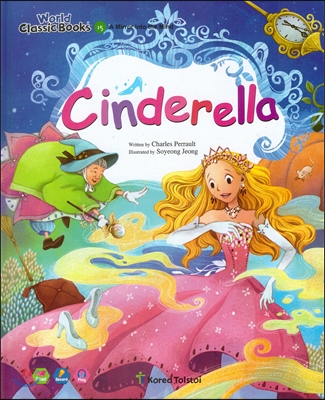 Cinderella 