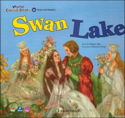 Swan Lake 