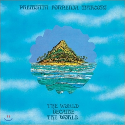 Premiata Forneria Marconi (PFM) - The World Became The World