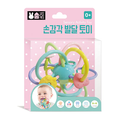 손 감각 발달 토이 - 블루래빗 IQ BABY 아이큐 베이비