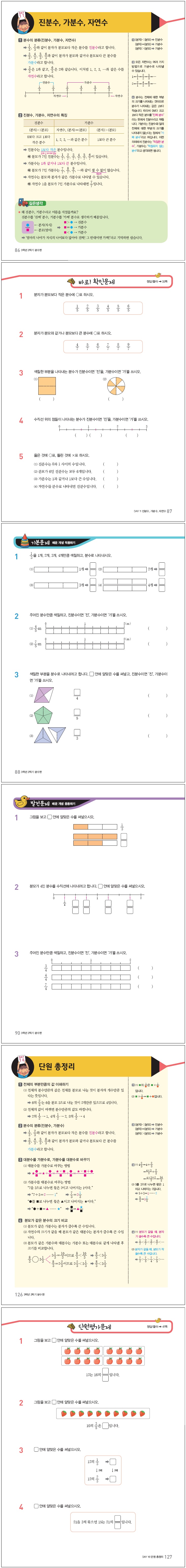 상세 이미지 1