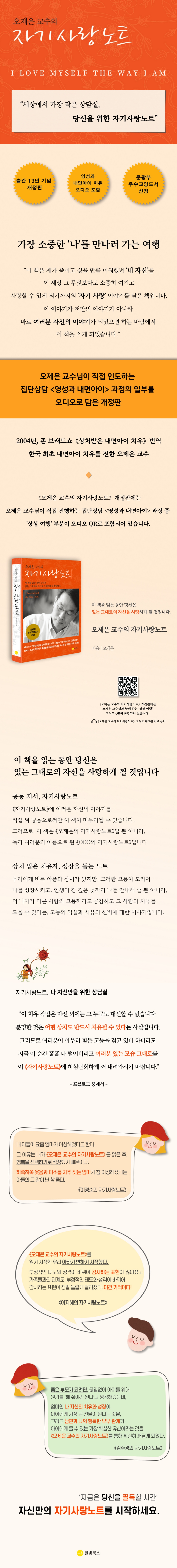 상세 이미지 1