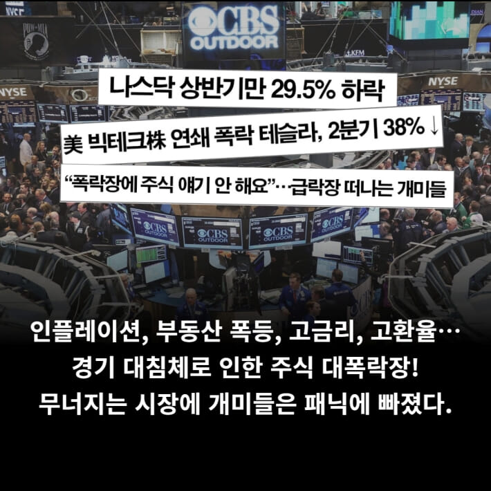 카드뉴스1
