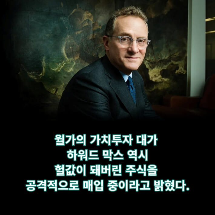 카드뉴스4