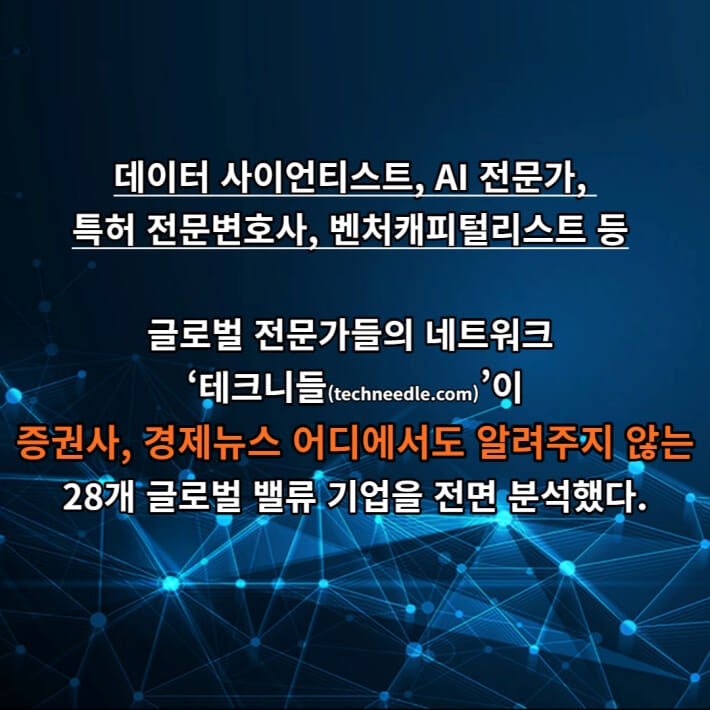 카드뉴스6