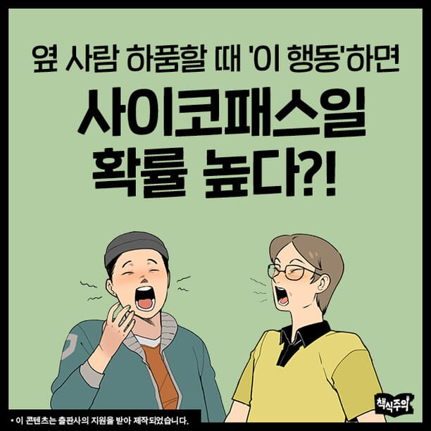 카드뉴스1