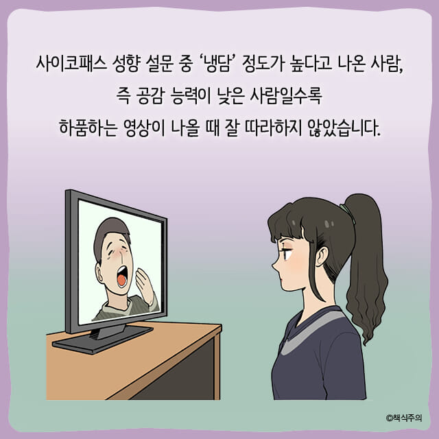 카드뉴스21