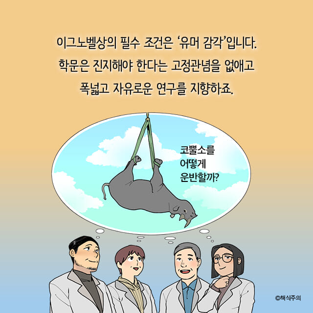 카드뉴스27