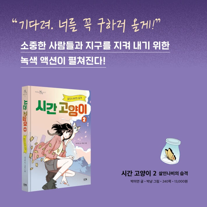 카드뉴스6
