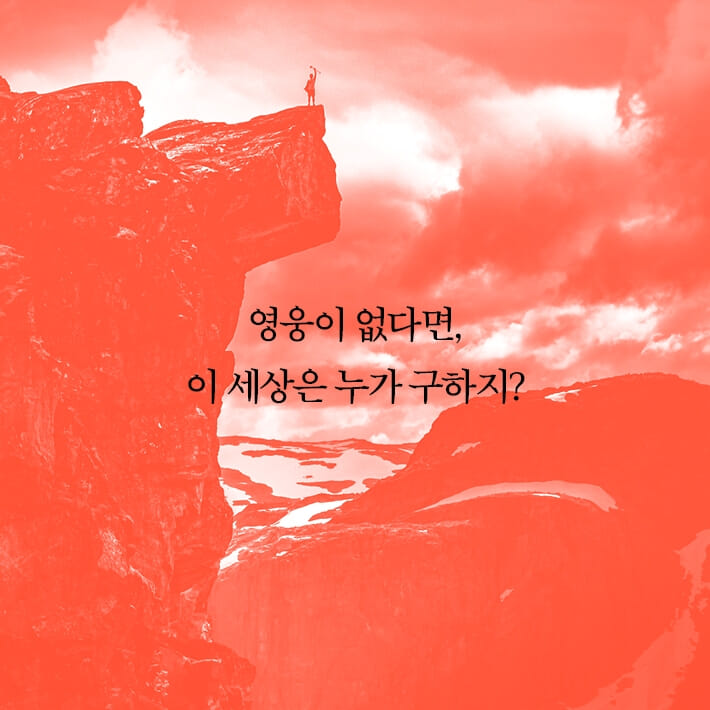 카드뉴스1