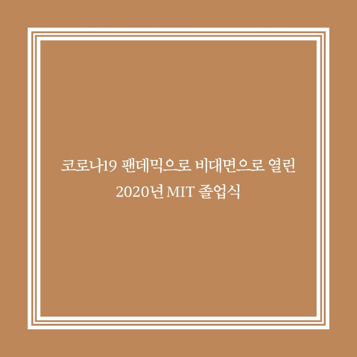 카드뉴스2