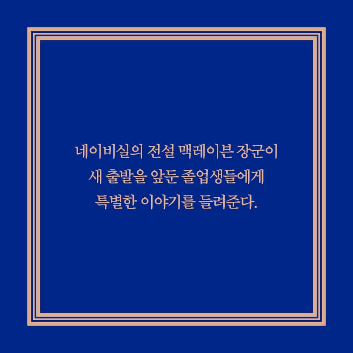 카드뉴스3