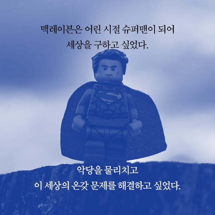 카드뉴스4