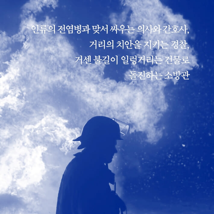 카드뉴스6
