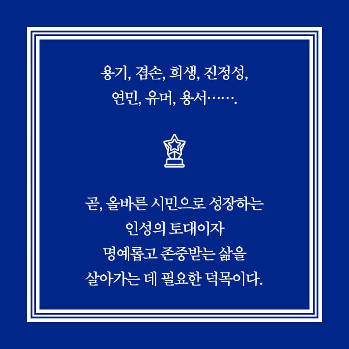 카드뉴스10