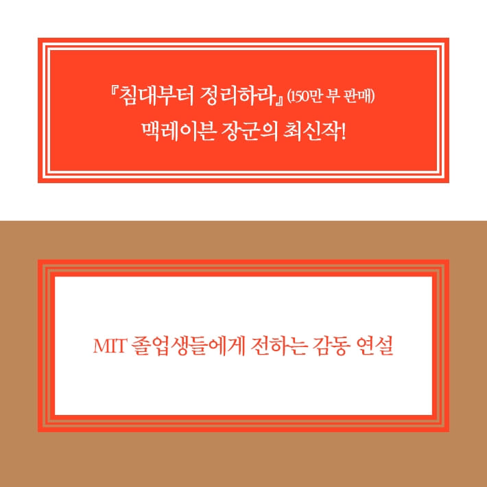 카드뉴스11