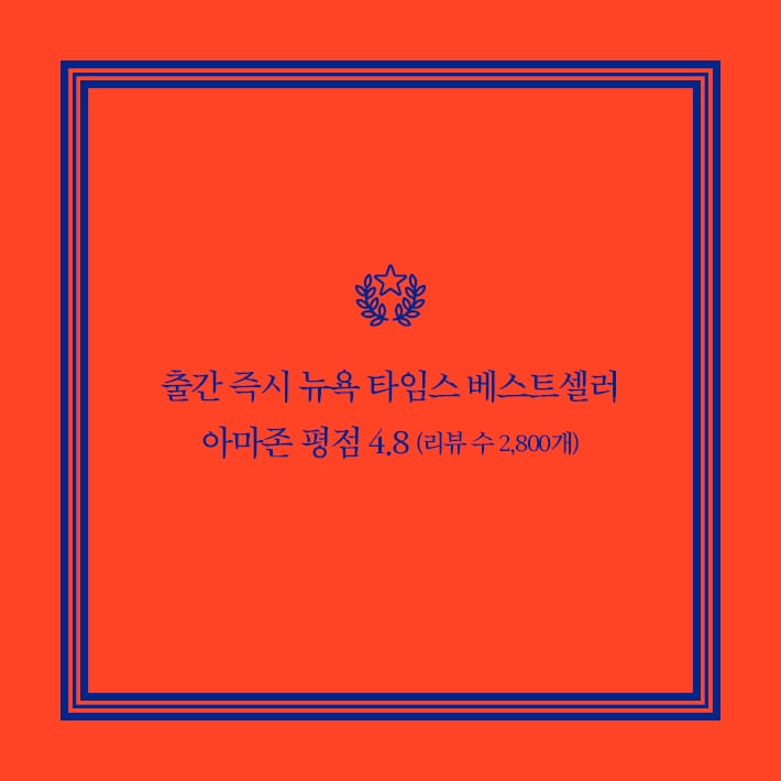 카드뉴스12