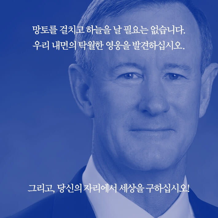 카드뉴스14