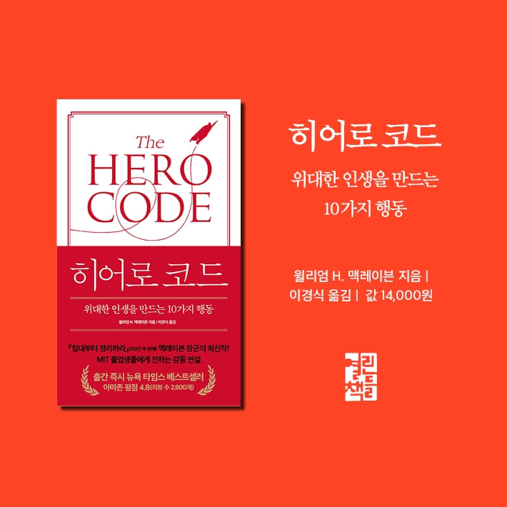 카드뉴스15