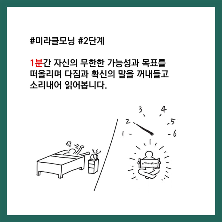 카드뉴스