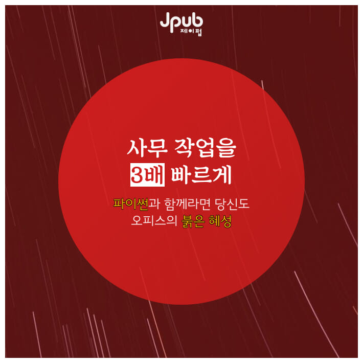 카드뉴스1
