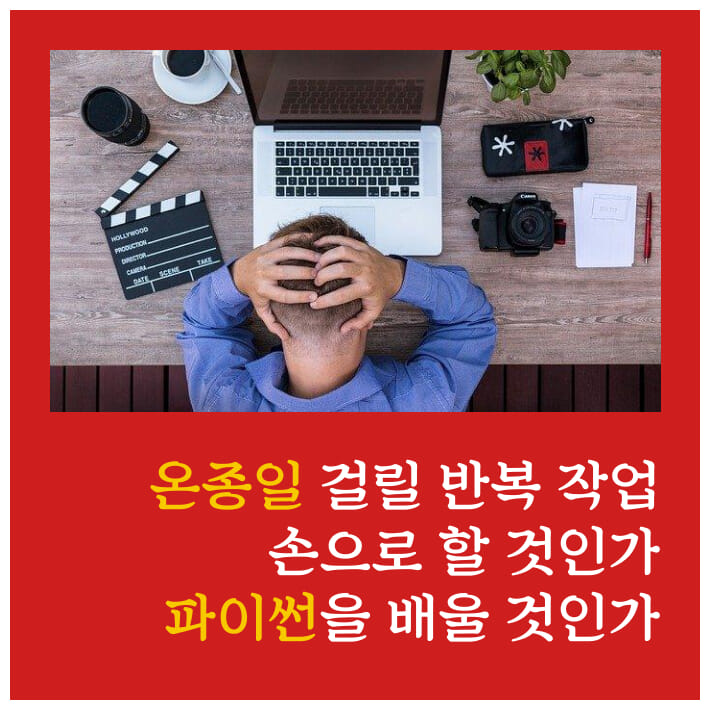 카드뉴스2