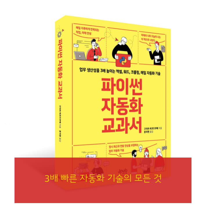 카드뉴스3