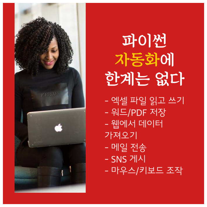카드뉴스4