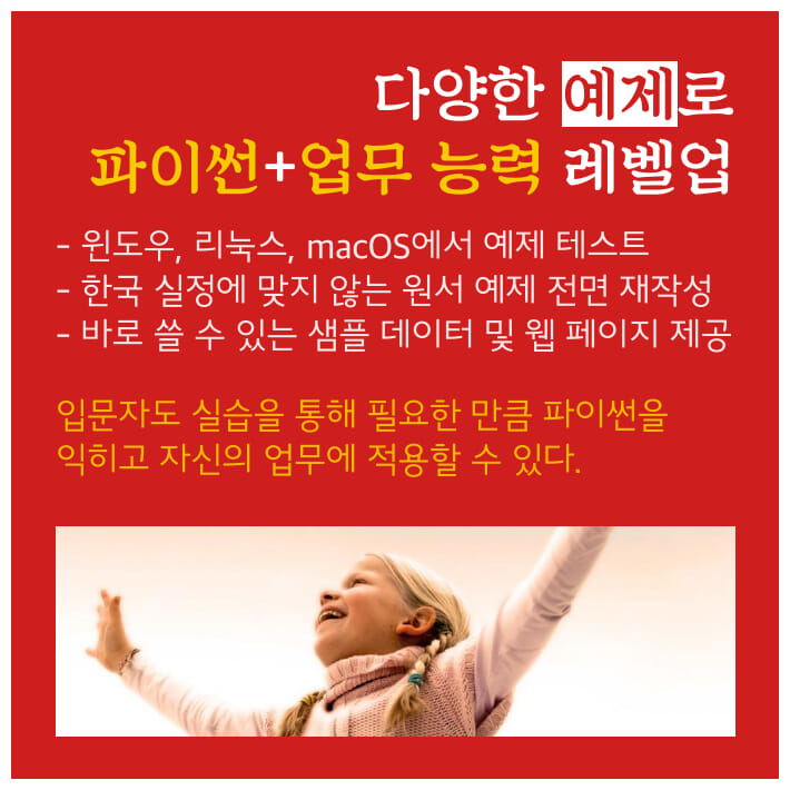 카드뉴스5