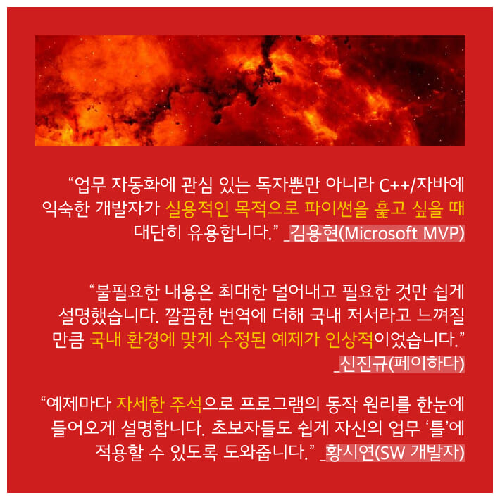 카드뉴스6