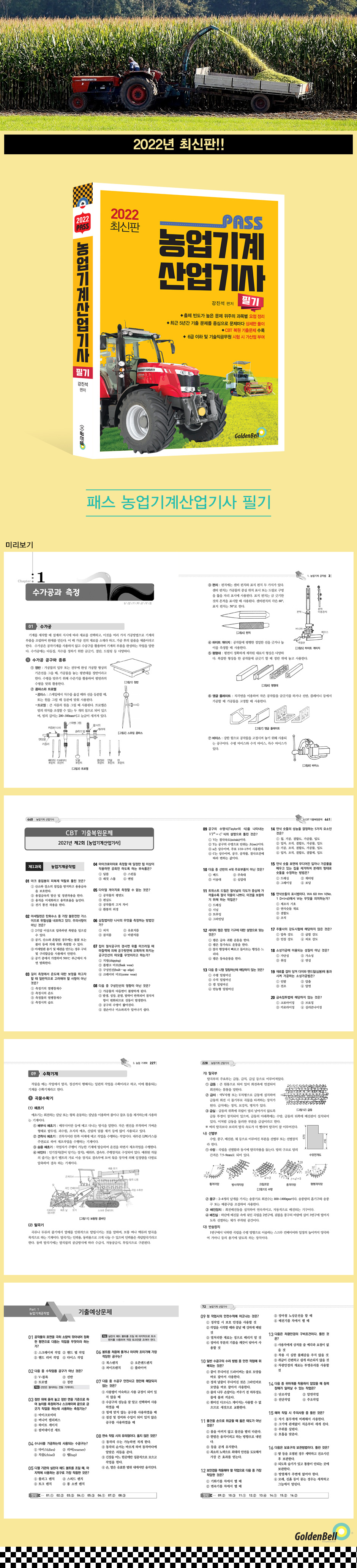 상세 이미지 1