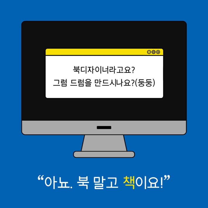 카드뉴스1