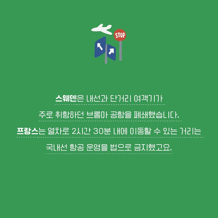카드뉴스4