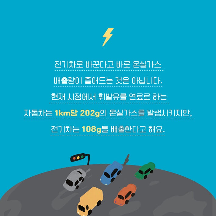 카드뉴스11