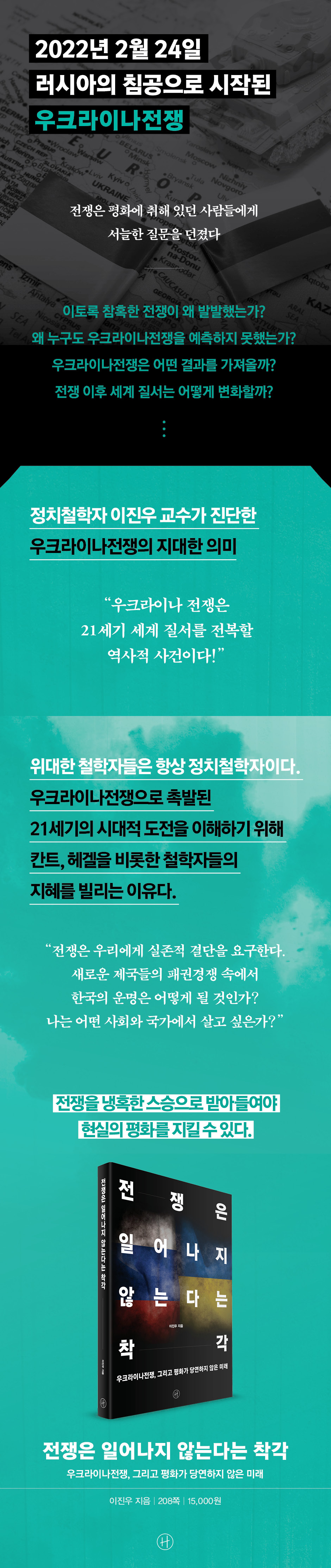 상세 이미지 1