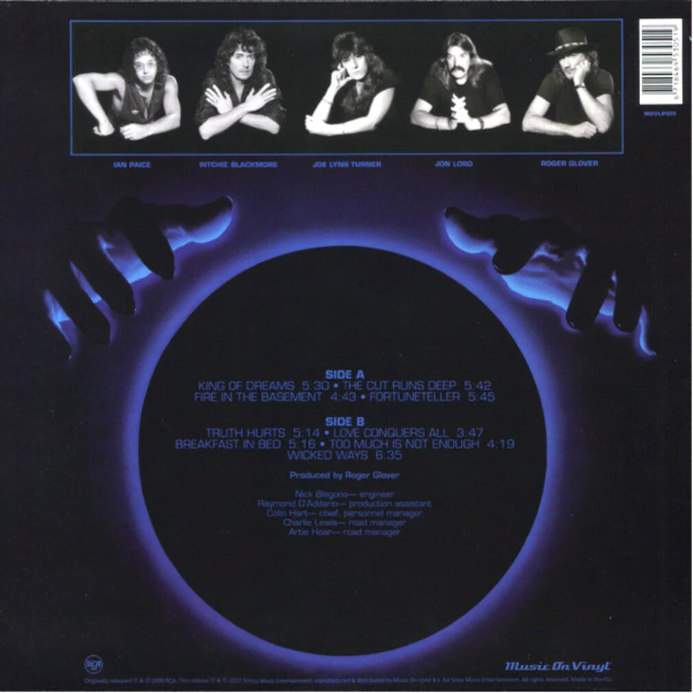 Deep Purple (딥 퍼플) - Slaves And Masters [LP]