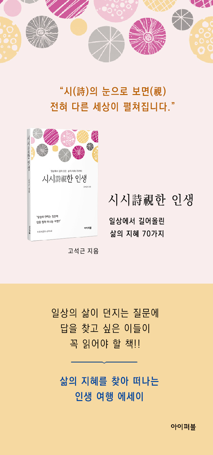 상세 이미지 1