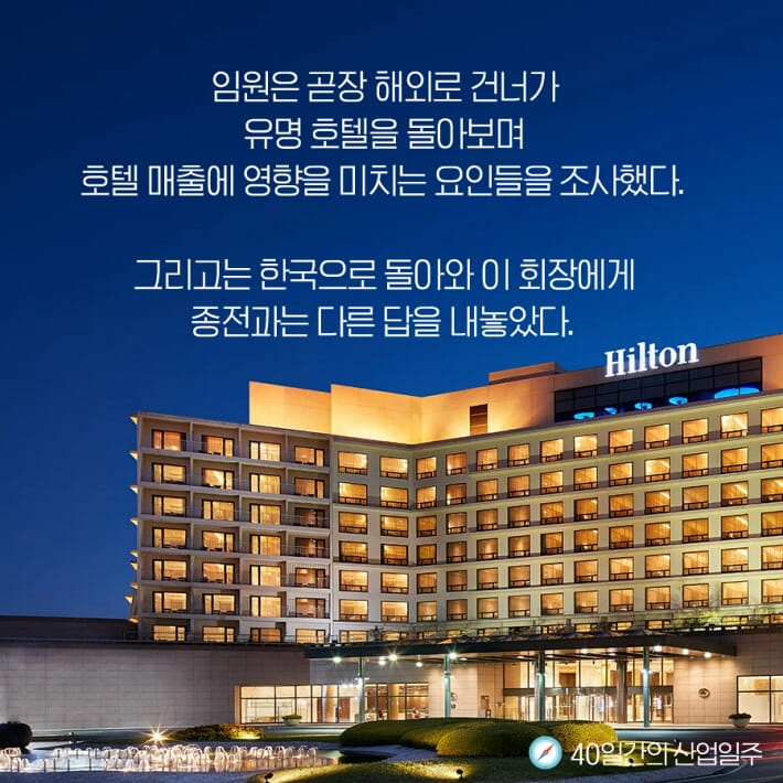 카드뉴스3