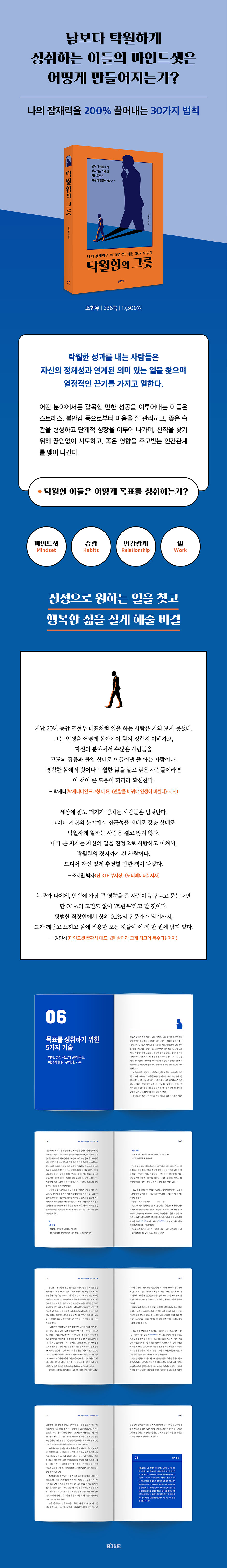 상세 이미지 1