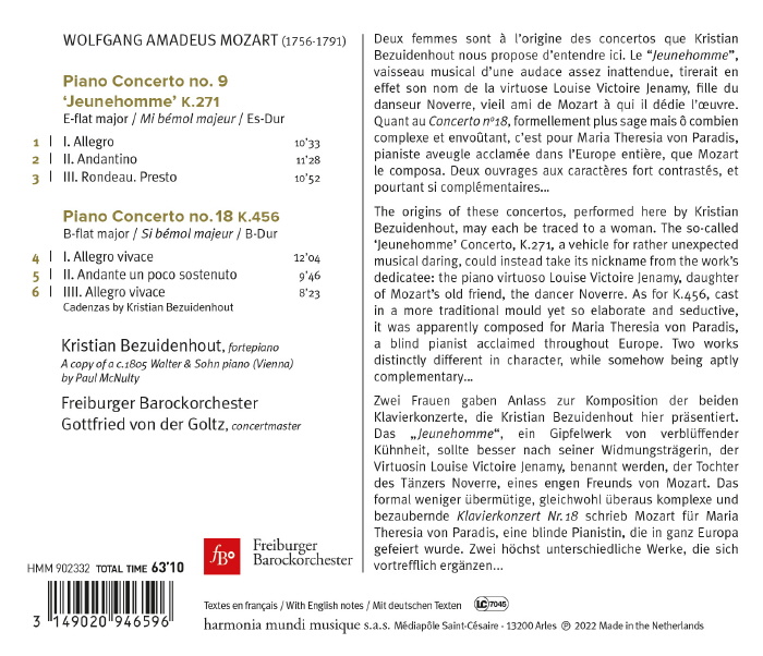 Kristian Bezuidenhout 모차르트: 피아노 협주곡 9번 ‘죄놈’, 18번 (Mozart: Piano Concertos K. 271, 456)