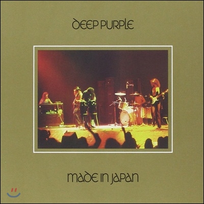 Deep Purple - Made In Japan (Deluxe Edition)