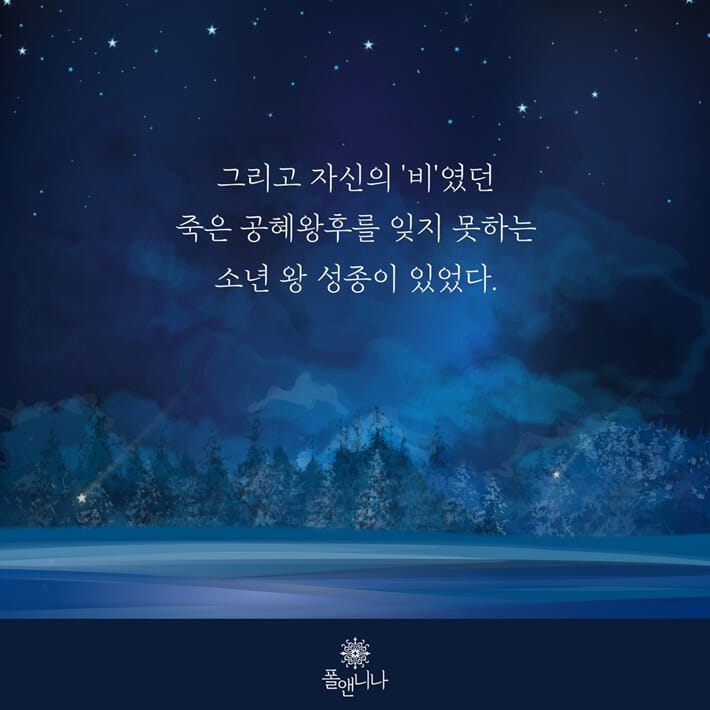 카드뉴스4