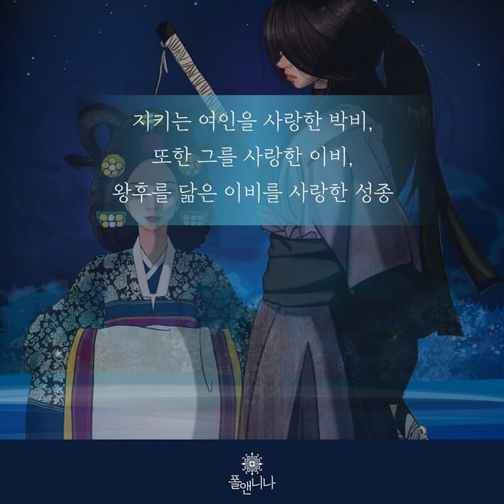 카드뉴스5
